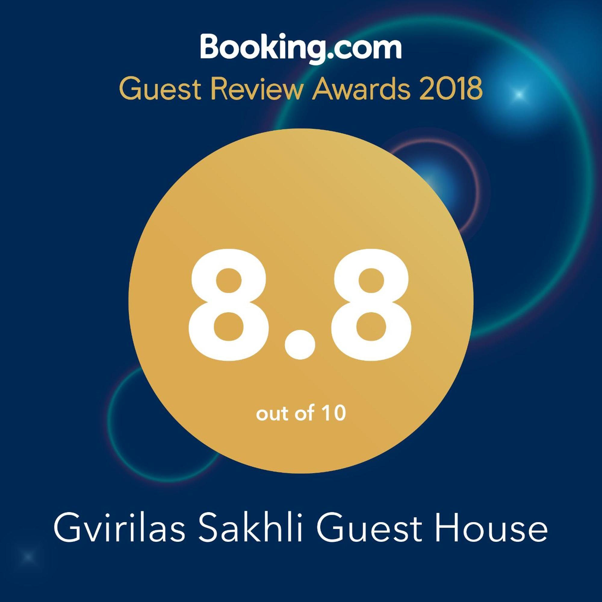 Gvirilas Sakhli Guest House Khashuri Exteriér fotografie